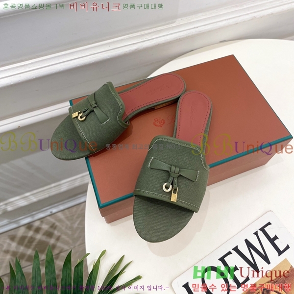 �η�**�� ���� 32LP6599910-11