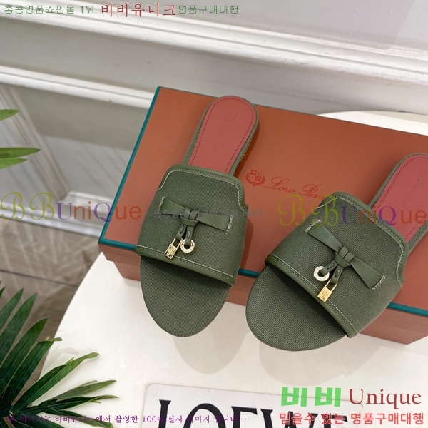�η�**�� ���� 32LP6599910-11