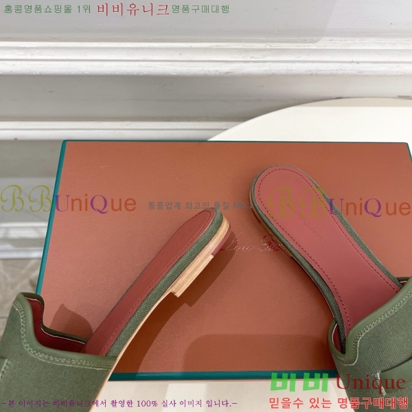 �η�**�� ���� 32LP6599910-11