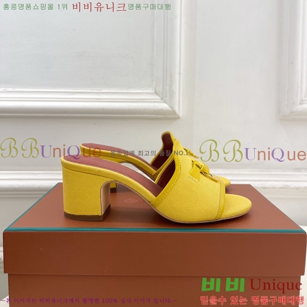 �η�**�� ������ ���� 34LP6599911-1 ��6cm