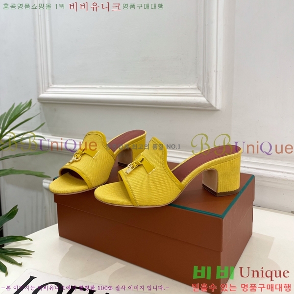 �η�**�� ������ ���� 34LP6599911-1 ��6cm
