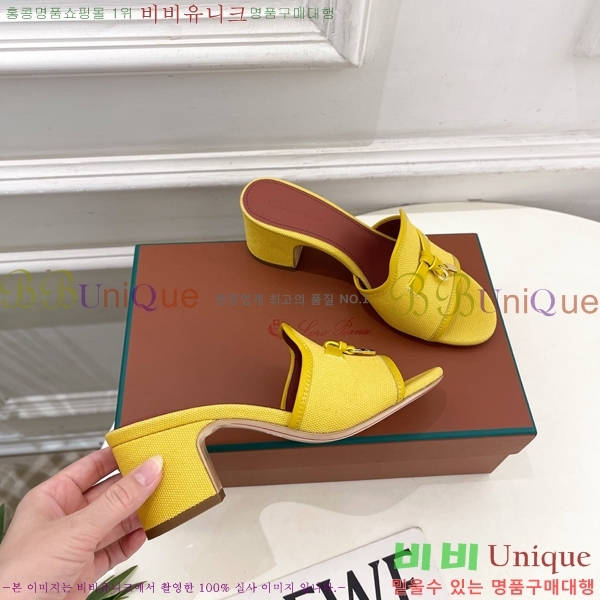 �η�**�� ������ ���� 34LP6599911-1 ��6cm