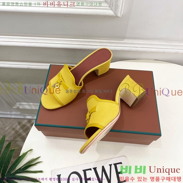 �η�**�� ������ ���� 34LP6599911-1 ��6cm
