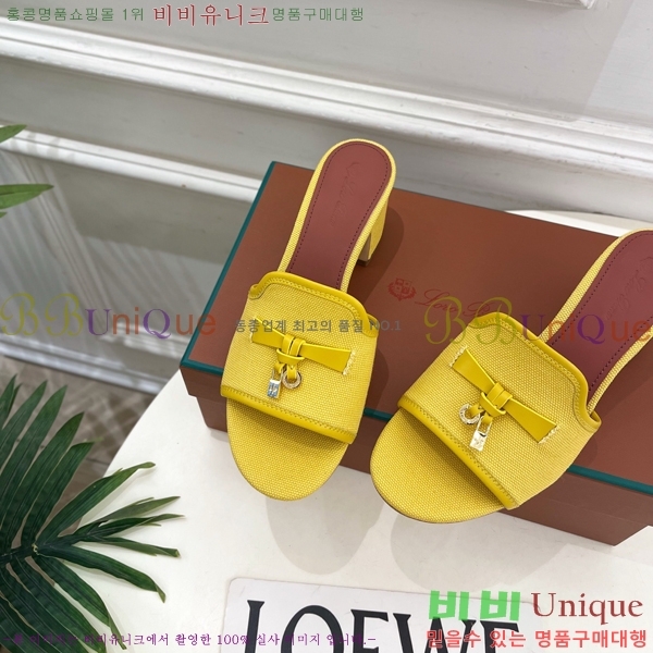 �η�**�� ������ ���� 34LP6599911-1 ��6cm