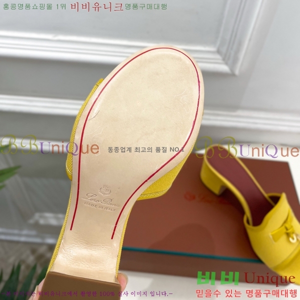 �η�**�� ������ ���� 34LP6599911-1 ��6cm