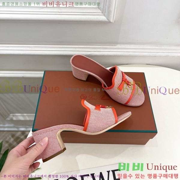 �η�**�� ������ ���� 34LP6599911-2 ��6cm