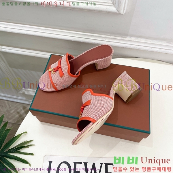 �η�**�� ������ ���� 34LP6599911-2 ��6cm