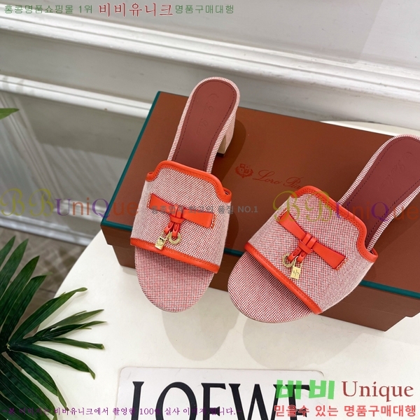 �η�**�� ������ ���� 34LP6599911-2 ��6cm