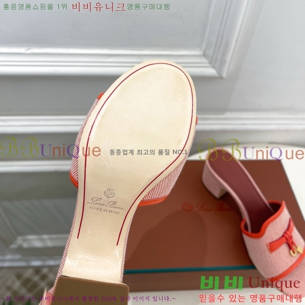 �η�**�� ������ ���� 34LP6599911-2 ��6cm