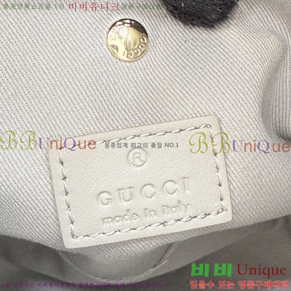 #��* GG ������ �̴� ��Ŷ�� 815118-802