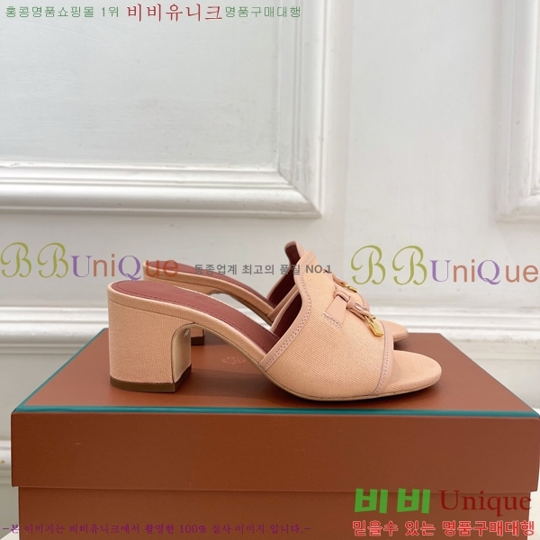 �η�**�� ������ ���� 34LP6599911-3 ��6cm