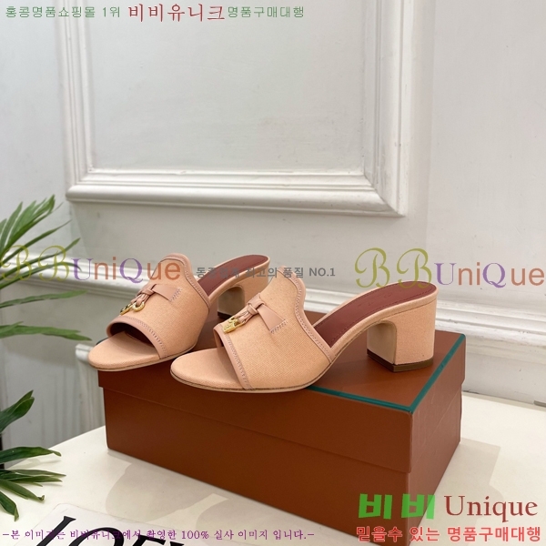 �η�**�� ������ ���� 34LP6599911-3 ��6cm