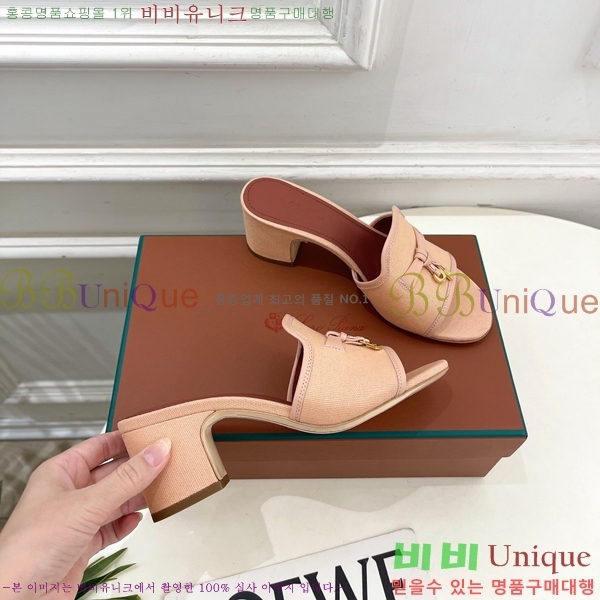 �η�**�� ������ ���� 34LP6599911-3 ��6cm