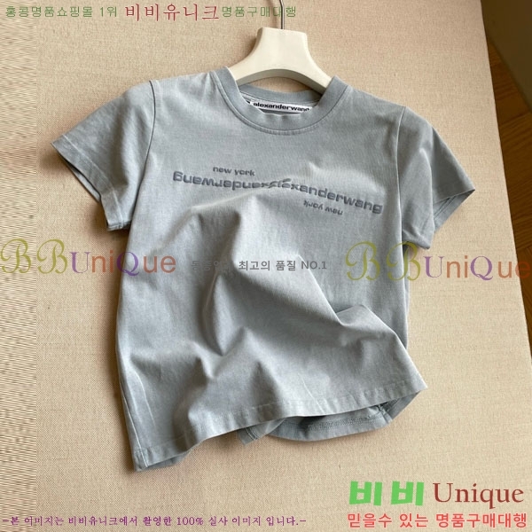 ���� �˷���� �� ���� Ƽ���� AW454502-3
