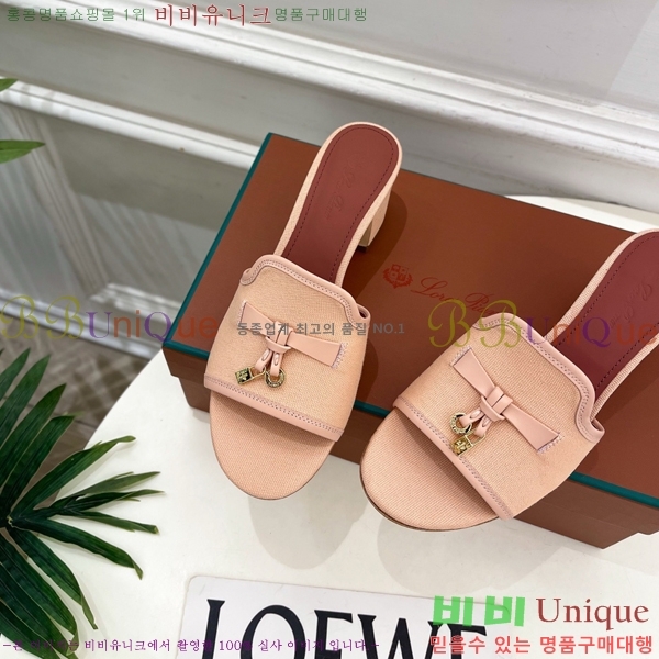 �η�**�� ������ ���� 34LP6599911-3 ��6cm