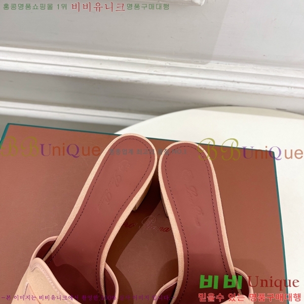 �η�**�� ������ ���� 34LP6599911-3 ��6cm