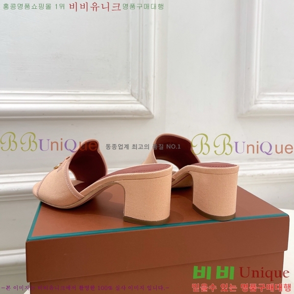 �η�**�� ������ ���� 34LP6599911-3 ��6cm