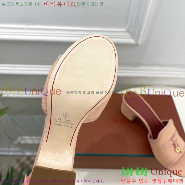 �η�**�� ������ ���� 34LP6599911-3 ��6cm