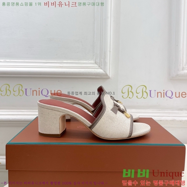 �η�**�� ������ ���� 34LP6599911-4 ��6cm