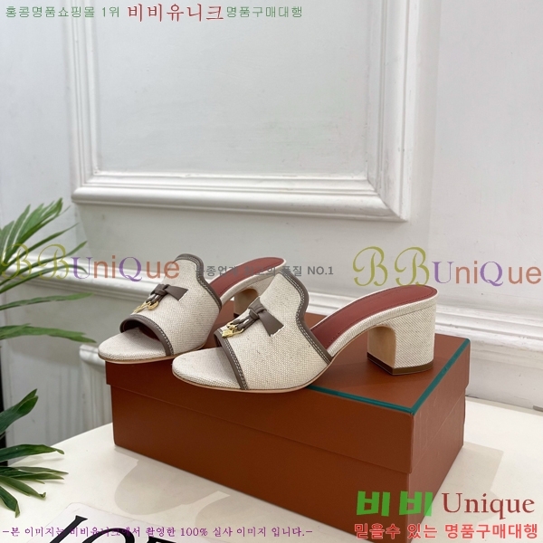 �η�**�� ������ ���� 34LP6599911-4 ��6cm