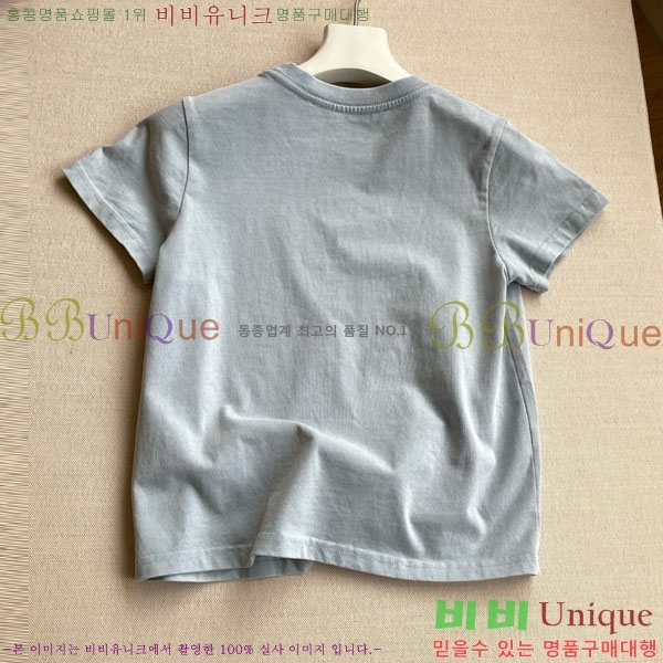 ���� �˷���� �� ���� Ƽ���� AW454502-3