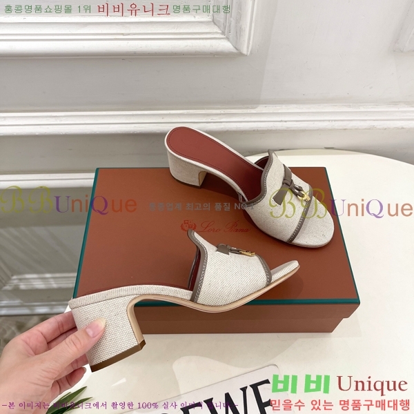 �η�**�� ������ ���� 34LP6599911-4 ��6cm