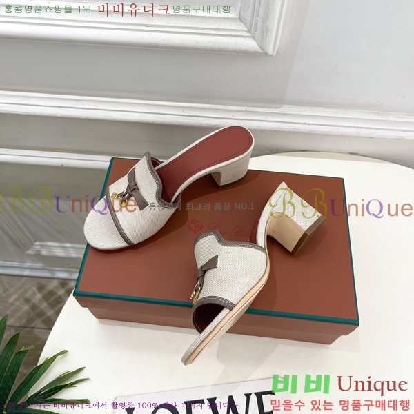 �η�**�� ������ ���� 34LP6599911-4 ��6cm