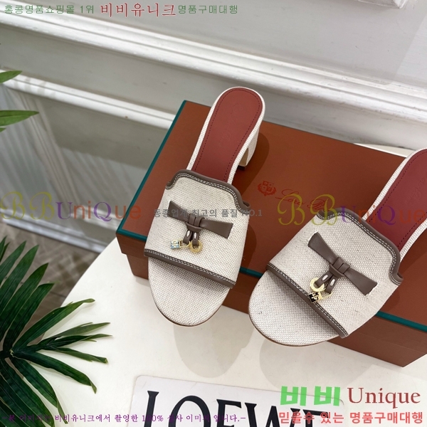 �η�**�� ������ ���� 34LP6599911-4 ��6cm