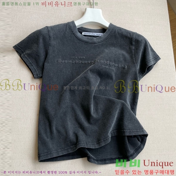 ���� �˷���� �� ���� Ƽ���� AW454502-4