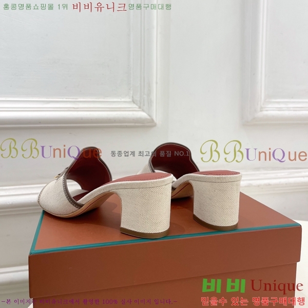 �η�**�� ������ ���� 34LP6599911-4 ��6cm