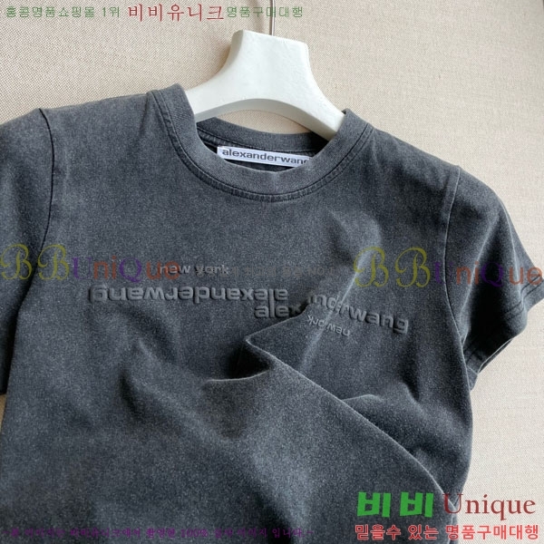 ���� �˷���� �� ���� Ƽ���� AW454502-4