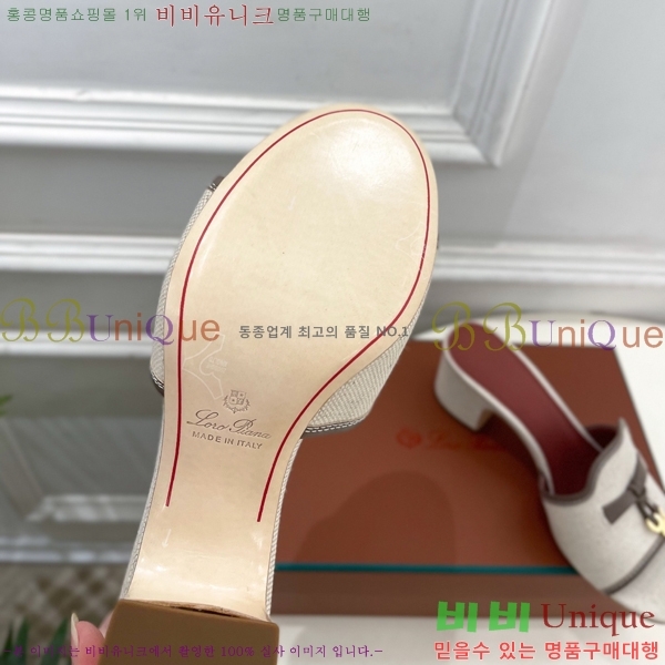 �η�**�� ������ ���� 34LP6599911-4 ��6cm