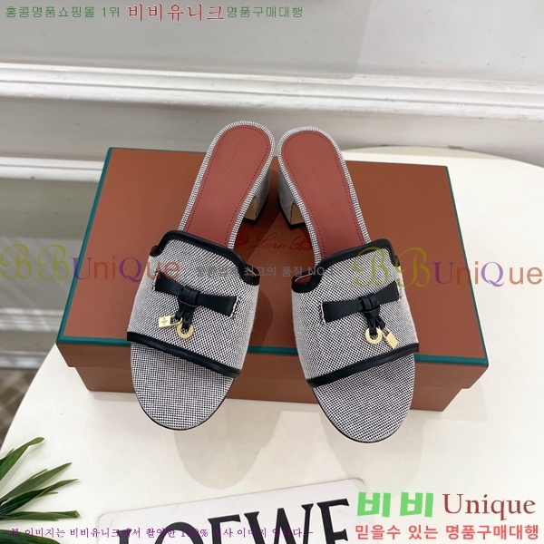 �η�**�� ������ ���� 34LP6599911-5 ��6cm
