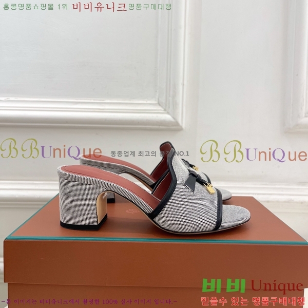 �η�**�� ������ ���� 34LP6599911-5 ��6cm