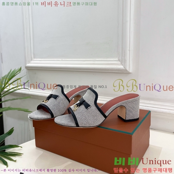 �η�**�� ������ ���� 34LP6599911-5 ��6cm
