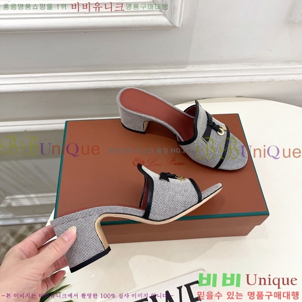 �η�**�� ������ ���� 34LP6599911-5 ��6cm