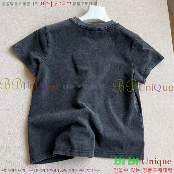 ���� �˷���� �� ���� Ƽ���� AW454502-4