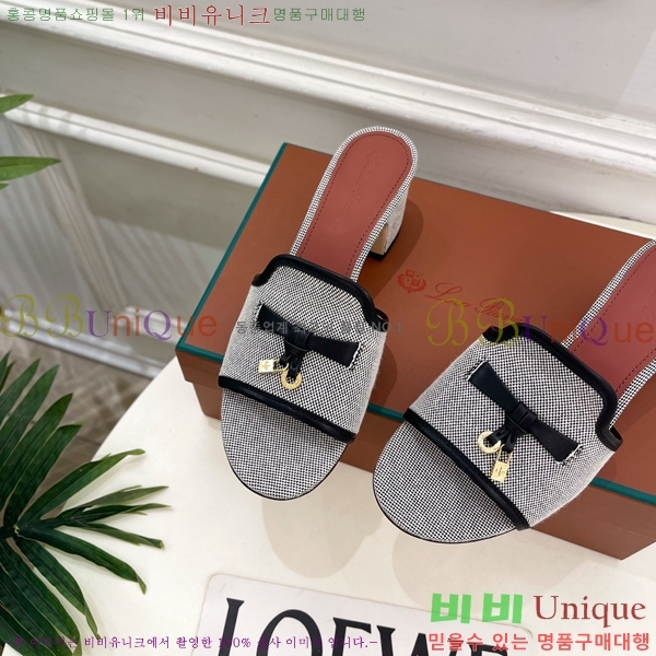 �η�**�� ������ ���� 34LP6599911-5 ��6cm