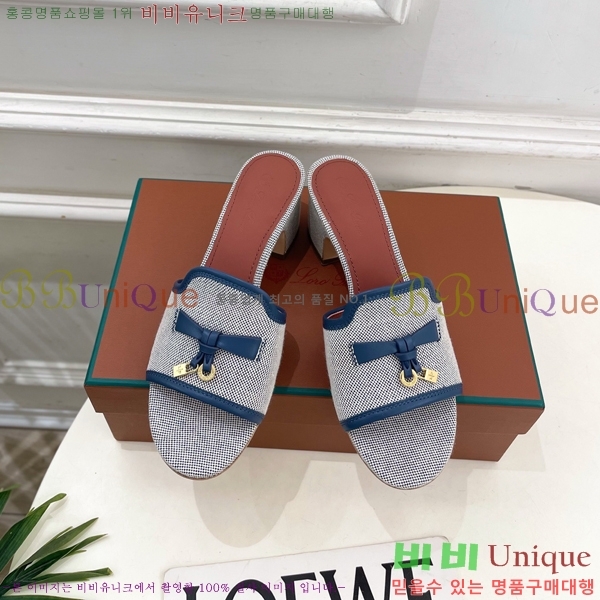 �η�**�� ������ ���� 34LP6599911-6 ��6cm