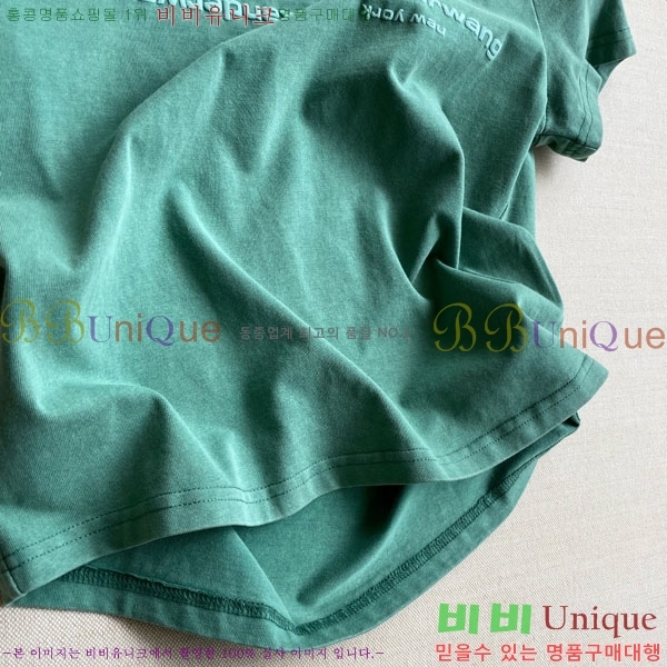 ���� �˷���� �� ���� Ƽ���� AW454502-5