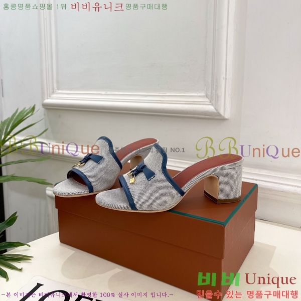 �η�**�� ������ ���� 34LP6599911-6 ��6cm