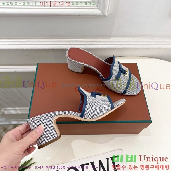 �η�**�� ������ ���� 34LP6599911-6 ��6cm