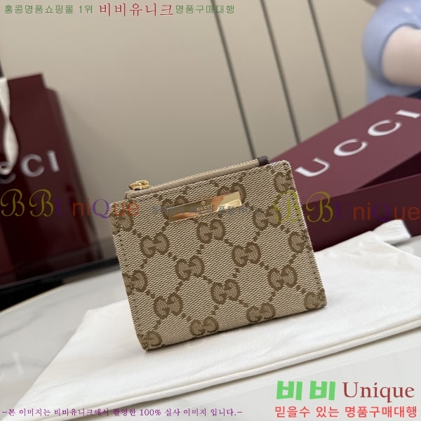 #��* �ö�ũ ���� ���� 875798-102
