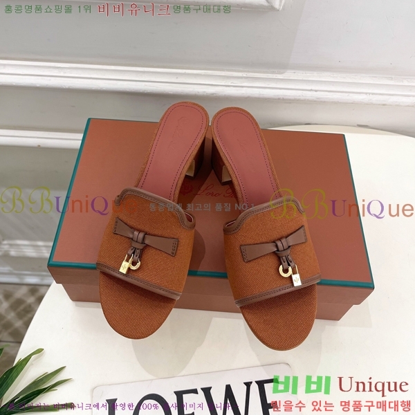 �η�**�� ������ ���� 34LP6599911-7 ��6cm