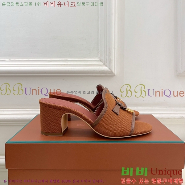 �η�**�� ������ ���� 34LP6599911-7 ��6cm
