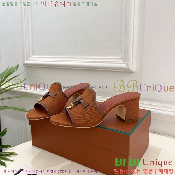 �η�**�� ������ ���� 34LP6599911-7 ��6cm