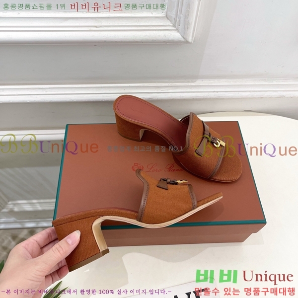 �η�**�� ������ ���� 34LP6599911-7 ��6cm