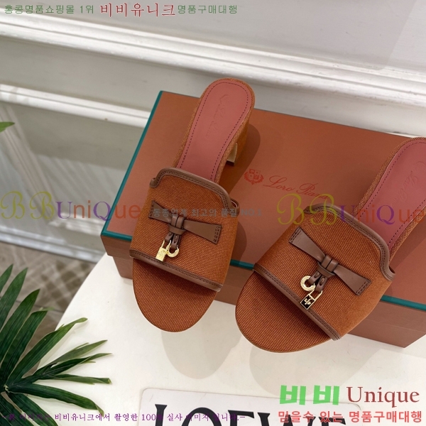 �η�**�� ������ ���� 34LP6599911-7 ��6cm