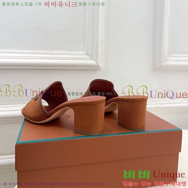 �η�**�� ������ ���� 34LP6599911-7 ��6cm