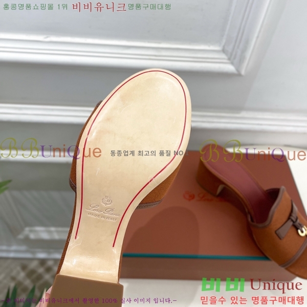 �η�**�� ������ ���� 34LP6599911-7 ��6cm